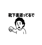 おおさかのおかんあるある（個別スタンプ：28）