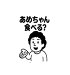 おおさかのおかんあるある（個別スタンプ：34）