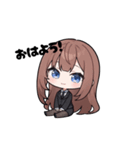 千ちゃんのスタンプ#1（個別スタンプ：1）