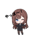 千ちゃんのスタンプ#1（個別スタンプ：2）