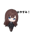 千ちゃんのスタンプ#1（個別スタンプ：5）