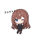 千ちゃんのスタンプ#1（個別スタンプ：9）