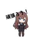 千ちゃんのスタンプ#1（個別スタンプ：10）