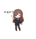 千ちゃんのスタンプ#1（個別スタンプ：11）