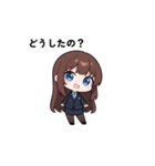 千ちゃんのスタンプ#1（個別スタンプ：23）