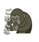 米子のゴリラさん（個別スタンプ：3）