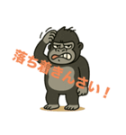 米子のゴリラさん（個別スタンプ：15）