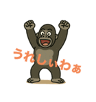 米子のゴリラさん（個別スタンプ：24）