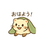 フェレット ゆるかわ スタンプ（個別スタンプ：1）