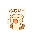 フェレット ゆるかわ スタンプ（個別スタンプ：6）