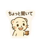 フェレット ゆるかわ スタンプ（個別スタンプ：9）