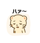 フェレット ゆるかわ スタンプ（個別スタンプ：10）
