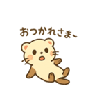 フェレット ゆるかわ スタンプ（個別スタンプ：11）
