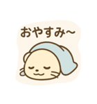 フェレット ゆるかわ スタンプ（個別スタンプ：13）