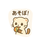 フェレット ゆるかわ スタンプ（個別スタンプ：15）