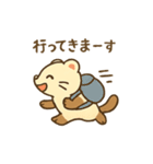 フェレット ゆるかわ スタンプ（個別スタンプ：20）