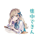 ふんわり女子★在宅ワーク集中できない（個別スタンプ：1）