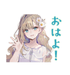 ふんわり女子★在宅ワーク集中できない（個別スタンプ：2）