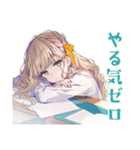 ふんわり女子★在宅ワーク集中できない（個別スタンプ：5）