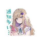 ふんわり女子★在宅ワーク集中できない（個別スタンプ：6）
