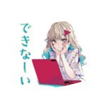 ふんわり女子★在宅ワーク集中できない（個別スタンプ：7）