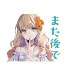 ふんわり女子★在宅ワーク集中できない（個別スタンプ：8）