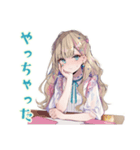 ふんわり女子★在宅ワーク集中できない（個別スタンプ：12）