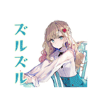 ふんわり女子★在宅ワーク集中できない（個別スタンプ：14）