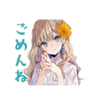 ふんわり女子★在宅ワーク集中できない（個別スタンプ：16）