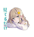 ふんわり女子★在宅ワーク集中できない（個別スタンプ：17）