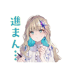 ふんわり女子★在宅ワーク集中できない（個別スタンプ：18）