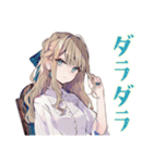 ふんわり女子★在宅ワーク集中できない（個別スタンプ：19）