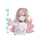 ふんわり女子★在宅ワーク集中できない（個別スタンプ：20）