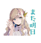 ふんわり女子★在宅ワーク集中できない（個別スタンプ：23）