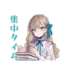 ふんわり女子★在宅ワーク集中できない（個別スタンプ：26）