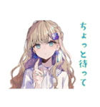 ふんわり女子★在宅ワーク集中できない（個別スタンプ：28）