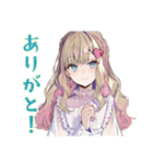 ふんわり女子★在宅ワーク集中できない（個別スタンプ：30）