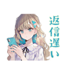 ふんわり女子★在宅ワーク集中できない（個別スタンプ：32）