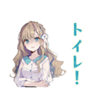 ふんわり女子★在宅ワーク集中できない（個別スタンプ：33）
