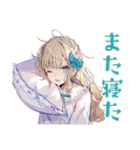 ふんわり女子★在宅ワーク集中できない（個別スタンプ：36）