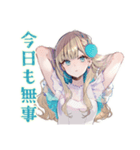 ふんわり女子★在宅ワーク集中できない（個別スタンプ：39）