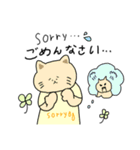 ネコ°.stamp（個別スタンプ：4）