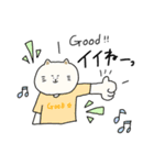 ネコ°.stamp（個別スタンプ：9）