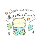 ネコ°.stamp（個別スタンプ：12）