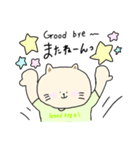 ネコ°.stamp（個別スタンプ：14）