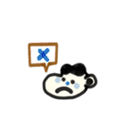 ボクのカオ（個別スタンプ：11）