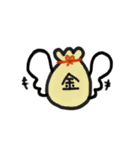 ボクのカオ（個別スタンプ：40）