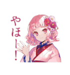 和ロリ少女★レトロ縁日あそび（個別スタンプ：2）