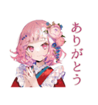 和ロリ少女★レトロ縁日あそび（個別スタンプ：3）