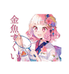 和ロリ少女★レトロ縁日あそび（個別スタンプ：4）